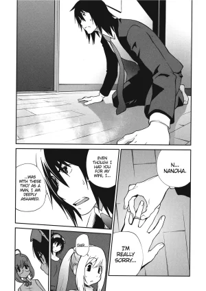 Kotoyoshi Yumisuke Breasts of Temptation English Project-H Digital - Page 145