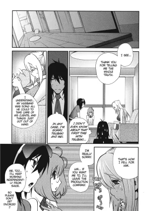 Kotoyoshi Yumisuke Breasts of Temptation English Project-H Digital - Page 147