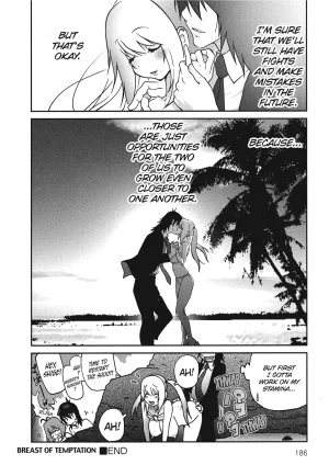 Kotoyoshi Yumisuke Breasts of Temptation English Project-H Digital - Page 181