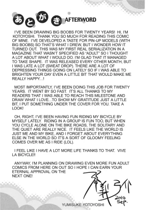 Kotoyoshi Yumisuke Breasts of Temptation English Project-H Digital - Page 184