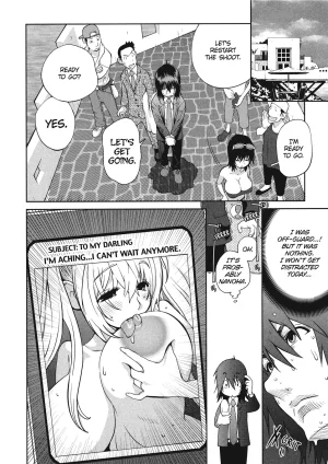 Kotoyoshi Yumisuke Breasts of Temptation English Project-H Digital - Page 32