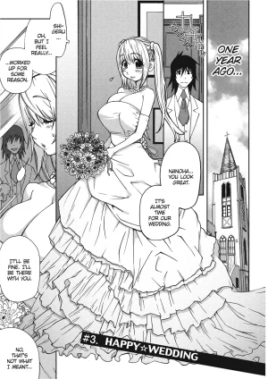 Kotoyoshi Yumisuke Breasts of Temptation English Project-H Digital - Page 45