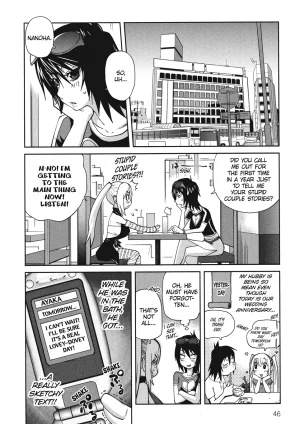 Kotoyoshi Yumisuke Breasts of Temptation English Project-H Digital - Page 47