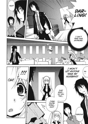 Kotoyoshi Yumisuke Breasts of Temptation English Project-H Digital - Page 53