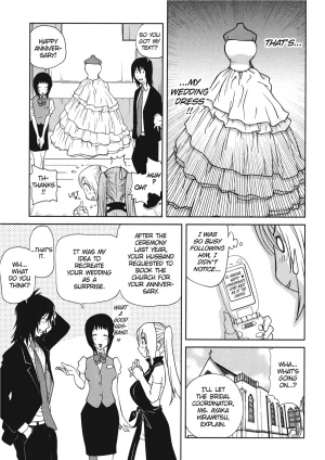 Kotoyoshi Yumisuke Breasts of Temptation English Project-H Digital - Page 54