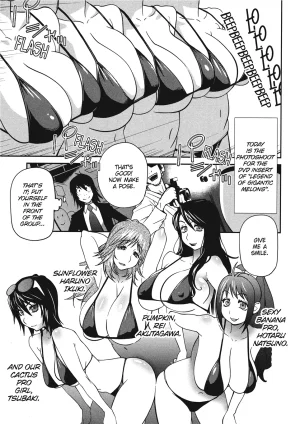Kotoyoshi Yumisuke Breasts of Temptation English Project-H Digital - Page 63