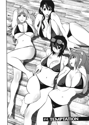 Kotoyoshi Yumisuke Breasts of Temptation English Project-H Digital - Page 64