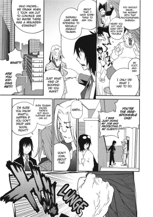 Kotoyoshi Yumisuke Breasts of Temptation English Project-H Digital - Page 67