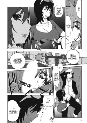 Kotoyoshi Yumisuke Breasts of Temptation English Project-H Digital - Page 74