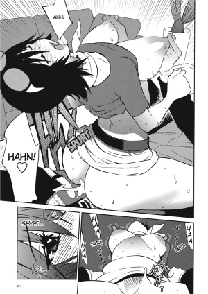 Kotoyoshi Yumisuke Breasts of Temptation English Project-H Digital - Page 80