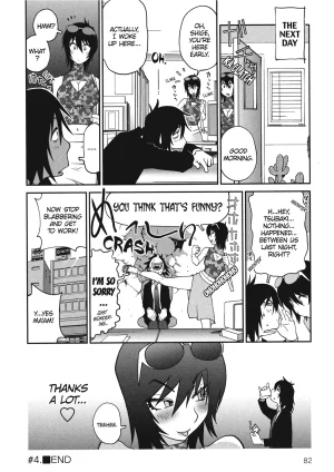 Kotoyoshi Yumisuke Breasts of Temptation English Project-H Digital - Page 81