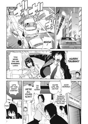 Kotoyoshi Yumisuke Breasts of Temptation English Project-H Digital - Page 9