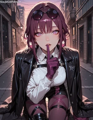 Kouji 光司 Kafka - Page 11