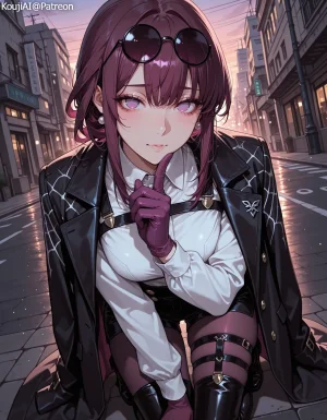 Kouji 光司 Kafka - Page 14