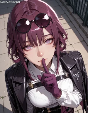 Kouji 光司 Kafka - Page 48