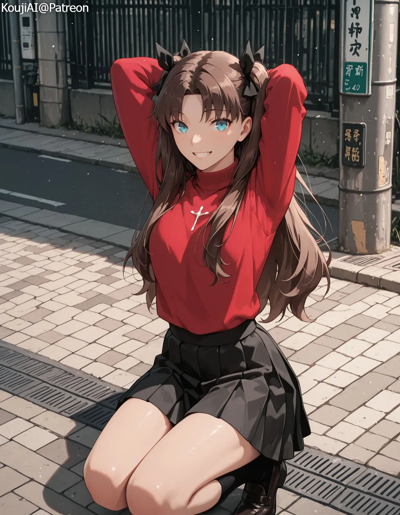 Kouji光司 Rin Tohsaka - Image 21