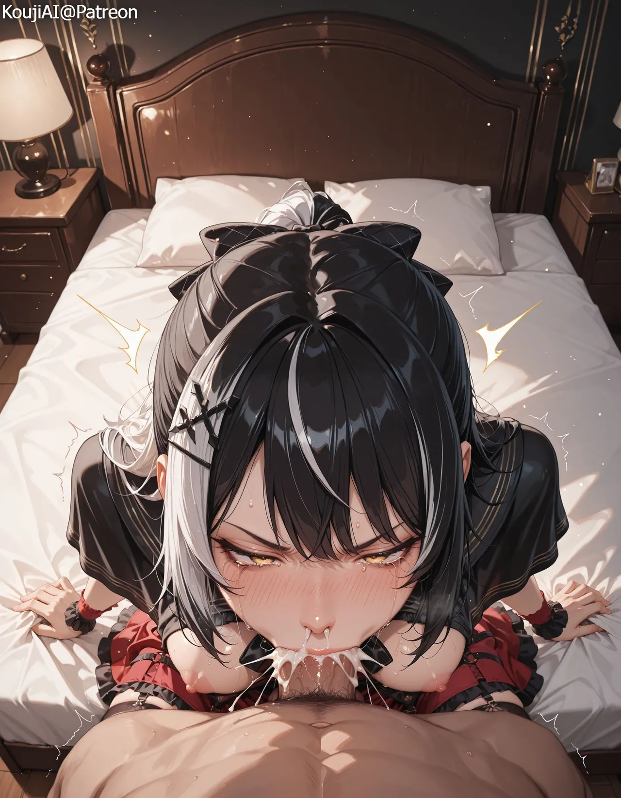 Kouji 光司 Shiori Novella - Image 152