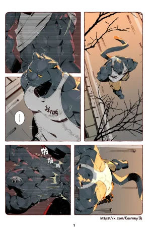 Kourney每日回家都跟老爹在色色Chinese On Going - Page 2