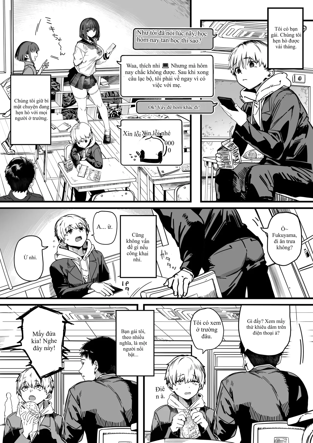 Koushinchou Volley-bu no Seisokei Kanojo ga Senpai no Mono ni Natte Shimau Ichibushijuu 2 Câu Chuyện Sa Ngã Của Nàng Hoa Khôi Cao Ráo CLB Bóng Chuyền 2 - Image 1