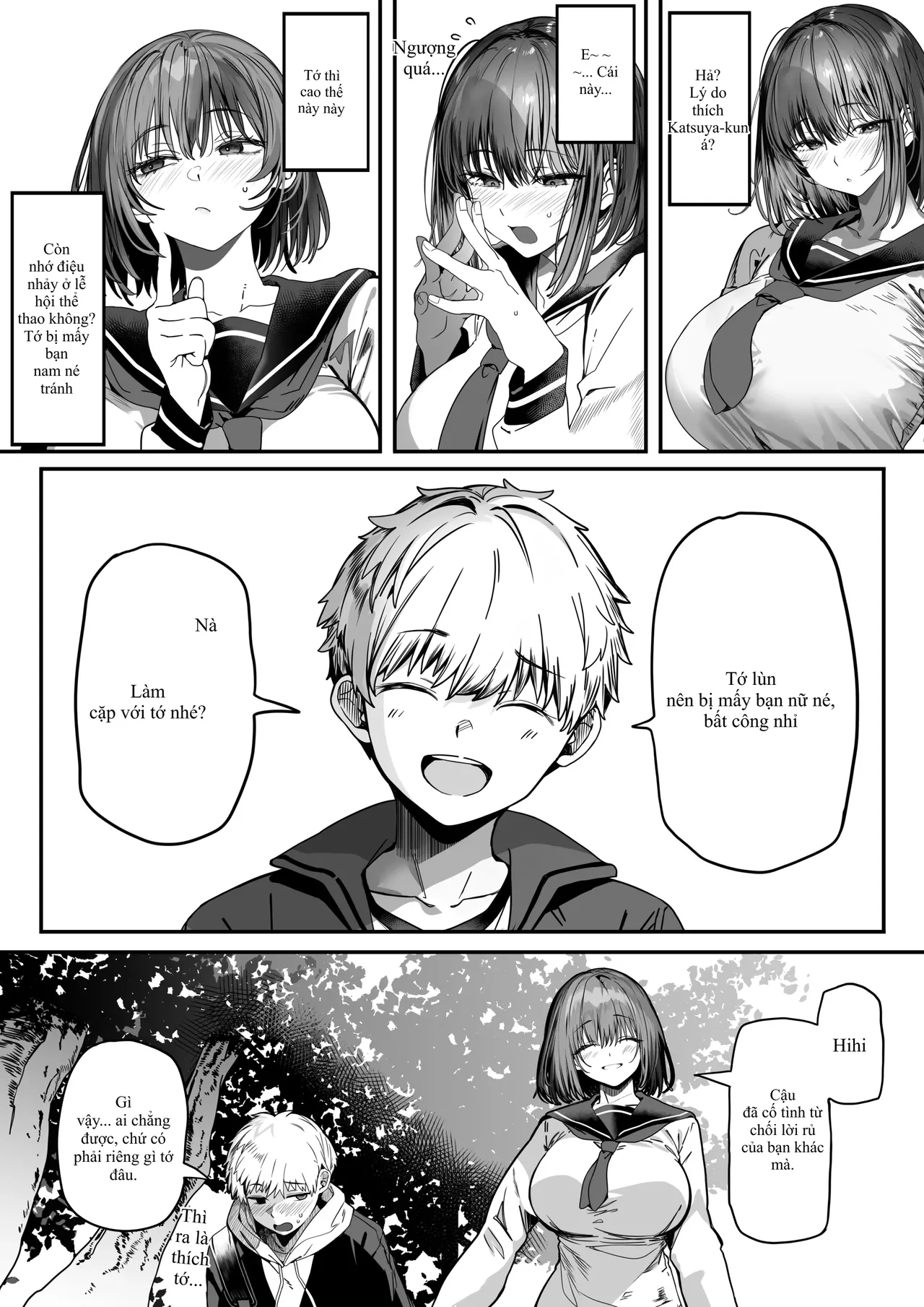 Koushinchou Volley-bu no Seisokei Kanojo ga Senpai no Mono ni Natte Shimau Ichibushijuu 2 Câu Chuyện Sa Ngã Của Nàng Hoa Khôi Cao Ráo CLB Bóng Chuyền 2 - Image 106