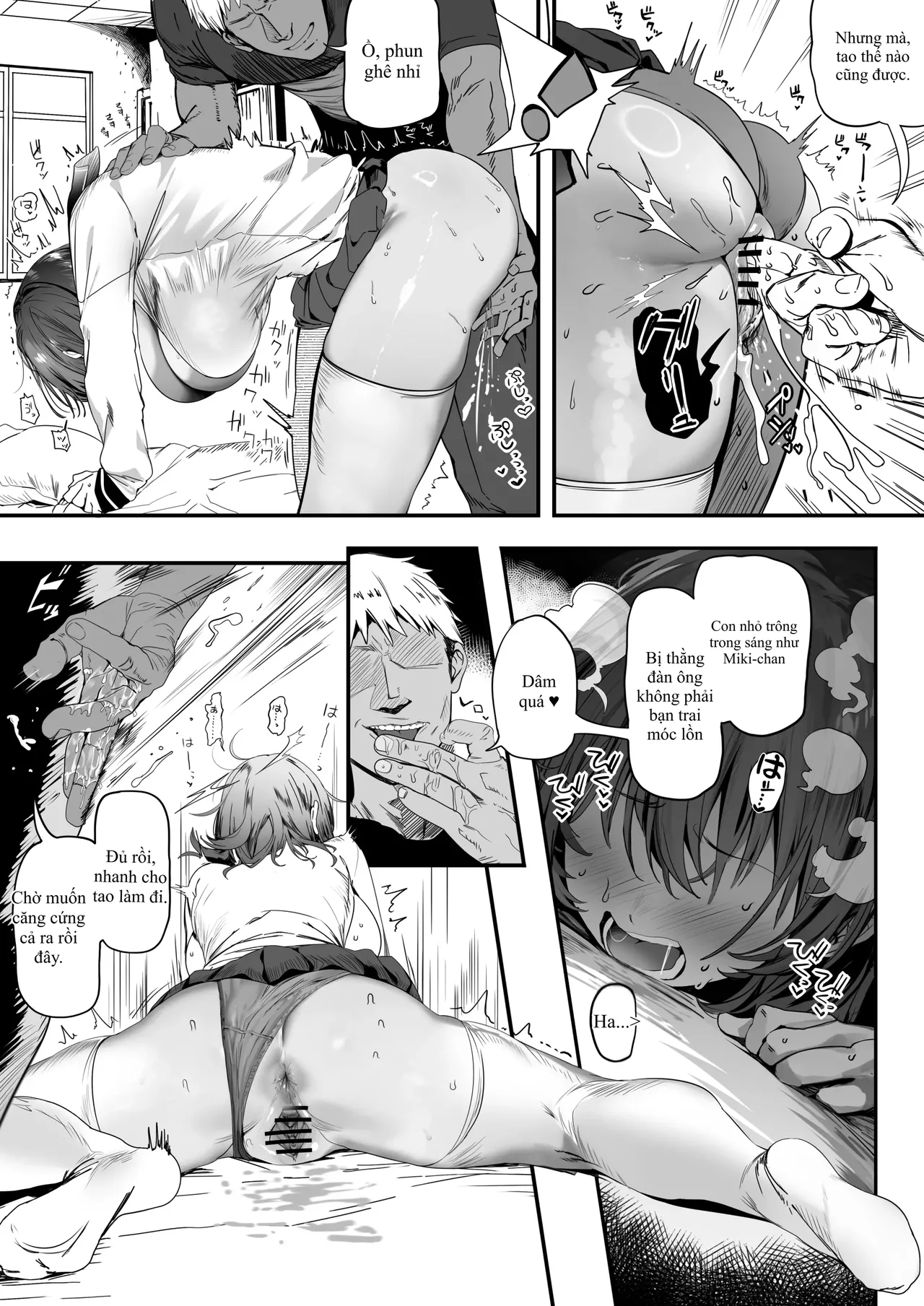 Koushinchou Volley-bu no Seisokei Kanojo ga Senpai no Mono ni Natte Shimau Ichibushijuu 2 Câu Chuyện Sa Ngã Của Nàng Hoa Khôi Cao Ráo CLB Bóng Chuyền 2 - Image 45