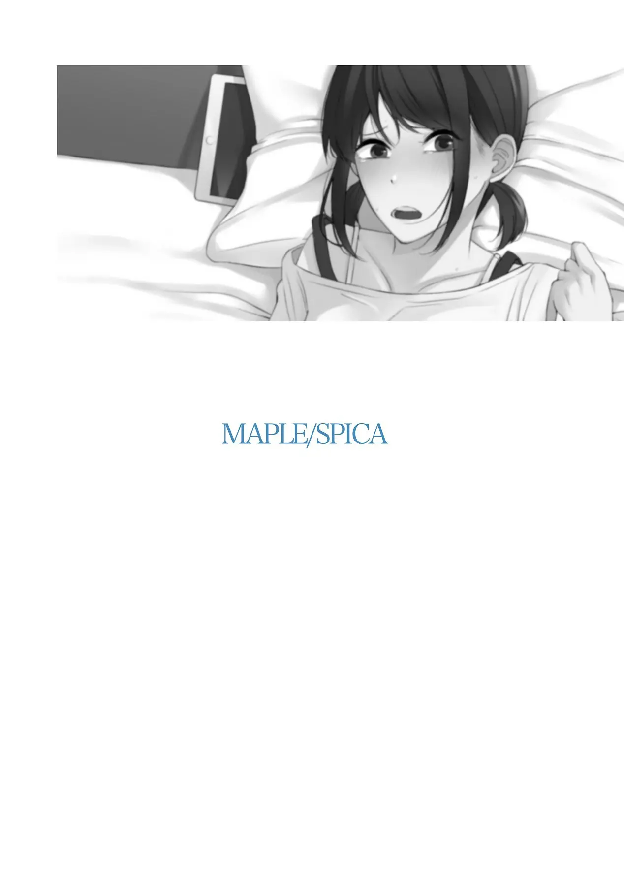Kouyou Spica Chagata Reitanna Imouto Nisemattemita. Angai Chorokatta 試著主動接近冷淡的妹妹結果意外地很好對付 Chinese Digital - Image 35