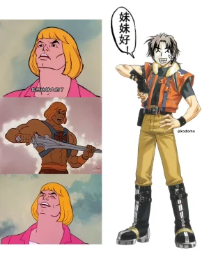 Kouyou Spica Chagata Reitanna Imouto Nisemattemita. Angai Chorokatta 試著主動接近冷淡的妹妹結果意外地很好對付 Chinese Digital - Page 36