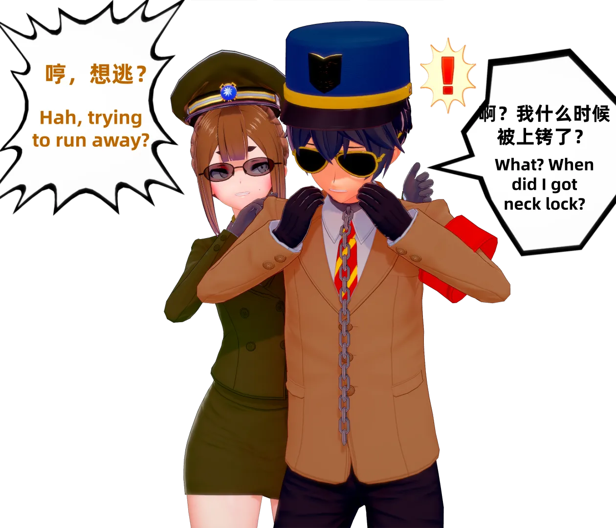 KR-山西雌小鬼 Shanxi mesugaki 阎锡山 - Image 5