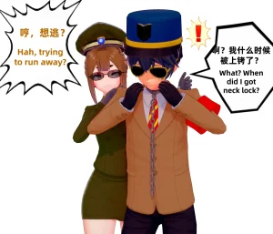 KR-山西雌小鬼 Shanxi mesugaki 阎锡山 - Page 5