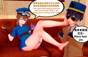 KR-山西雌小鬼 Shanxi mesugaki 阎锡山 - Page 7