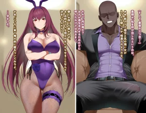 KrebAI Bunny Scathach at the Casino JP - Page 6