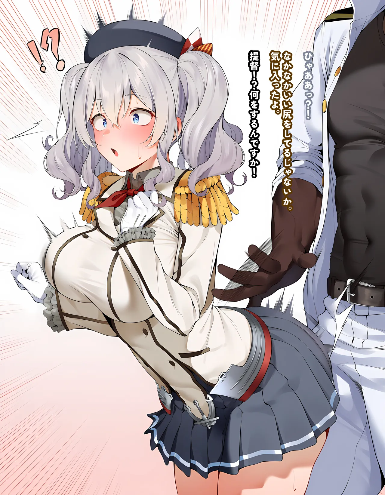 KrebAI If its for Teitoku-san... JP - Image 11