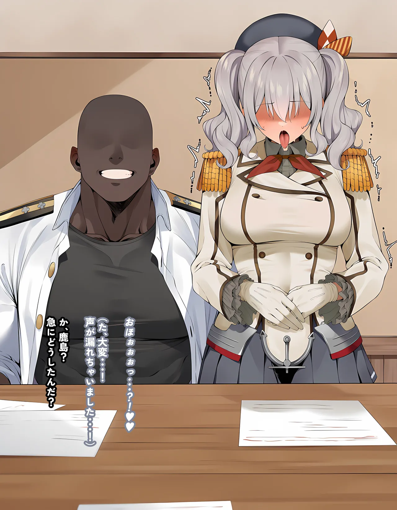 KrebAI If its for Teitoku-san... JP - Image 3