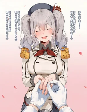 KrebAI If its for Teitoku-san... JP - Page 23