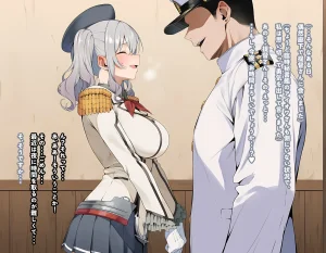 KrebAI If its for Teitoku-san... JP - Page 43