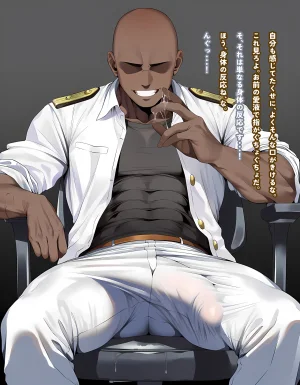 KrebAI If its for Teitoku-san... JP - Page 6