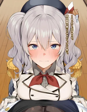 KrebAI If its for Teitoku-san... JP - Page 61