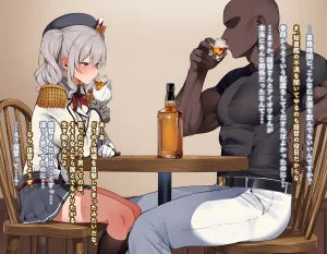 KrebAI If its for Teitoku-san... JP - Page 62