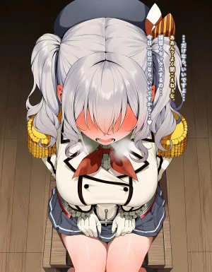 KrebAI If its for Teitoku-san... JP - Page 64
