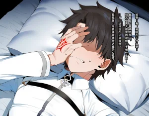 KrebAI Too late to confess Mordred Chinese - Page 59