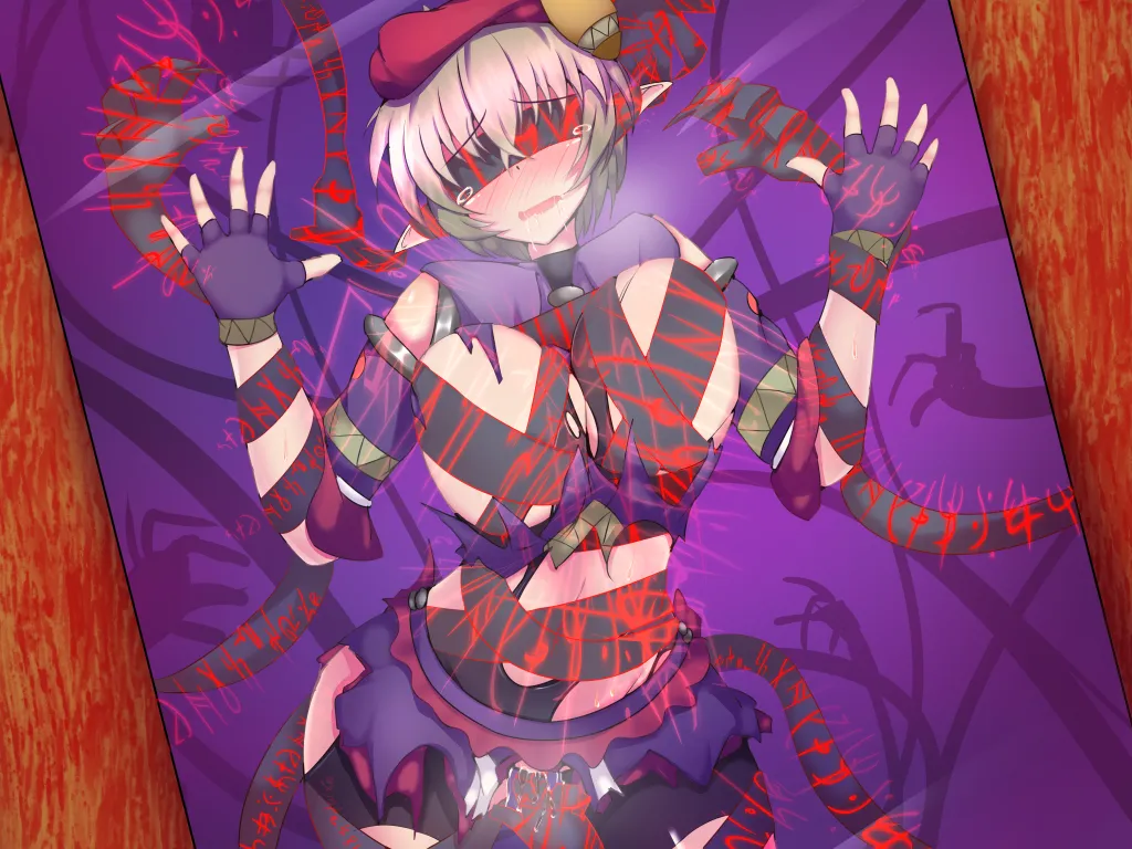 Kudarizaka Guardrail Quarta Amethyst Decensored - Image 61