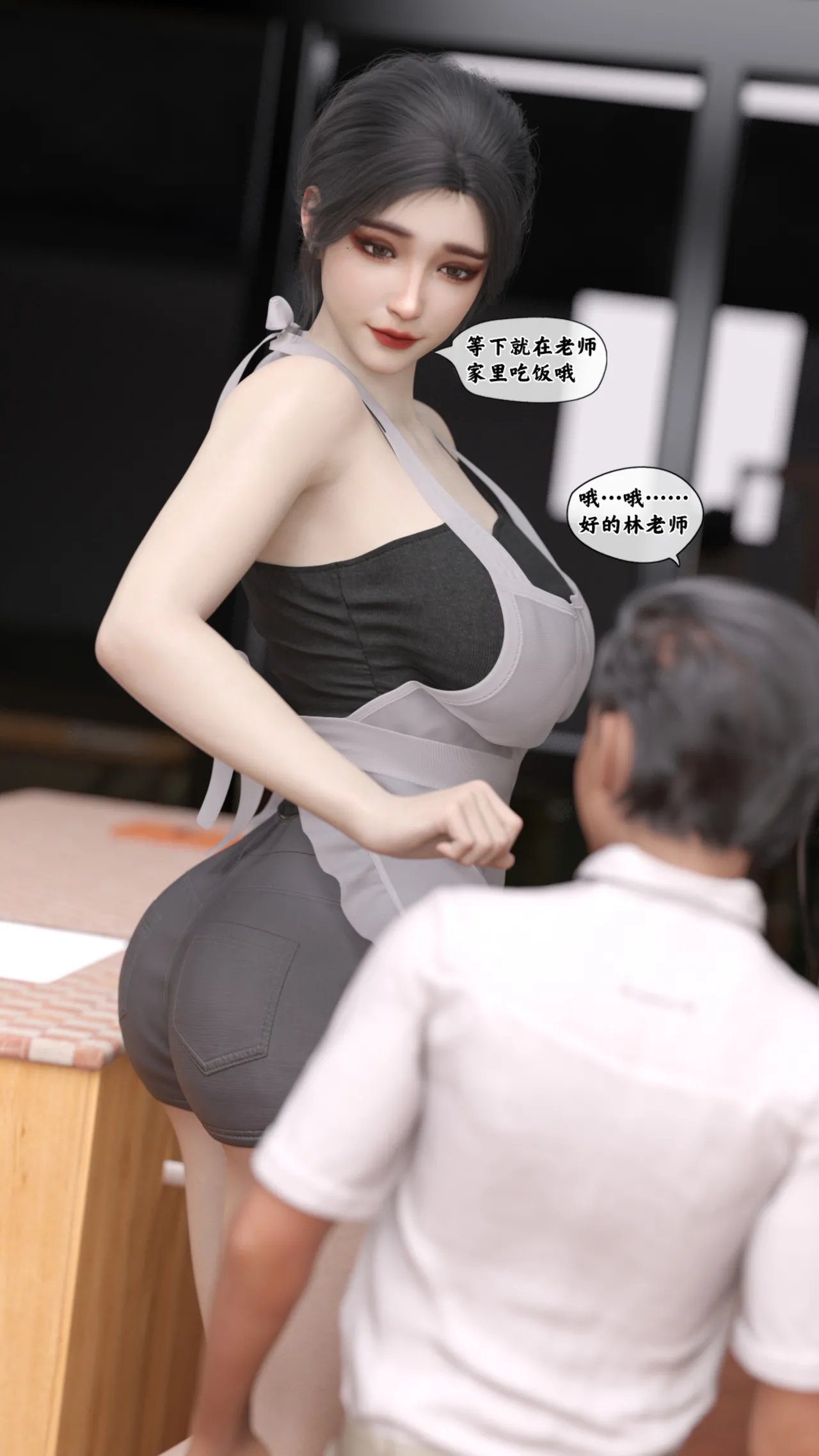 Kui 遥控玩具 3 - Image 116