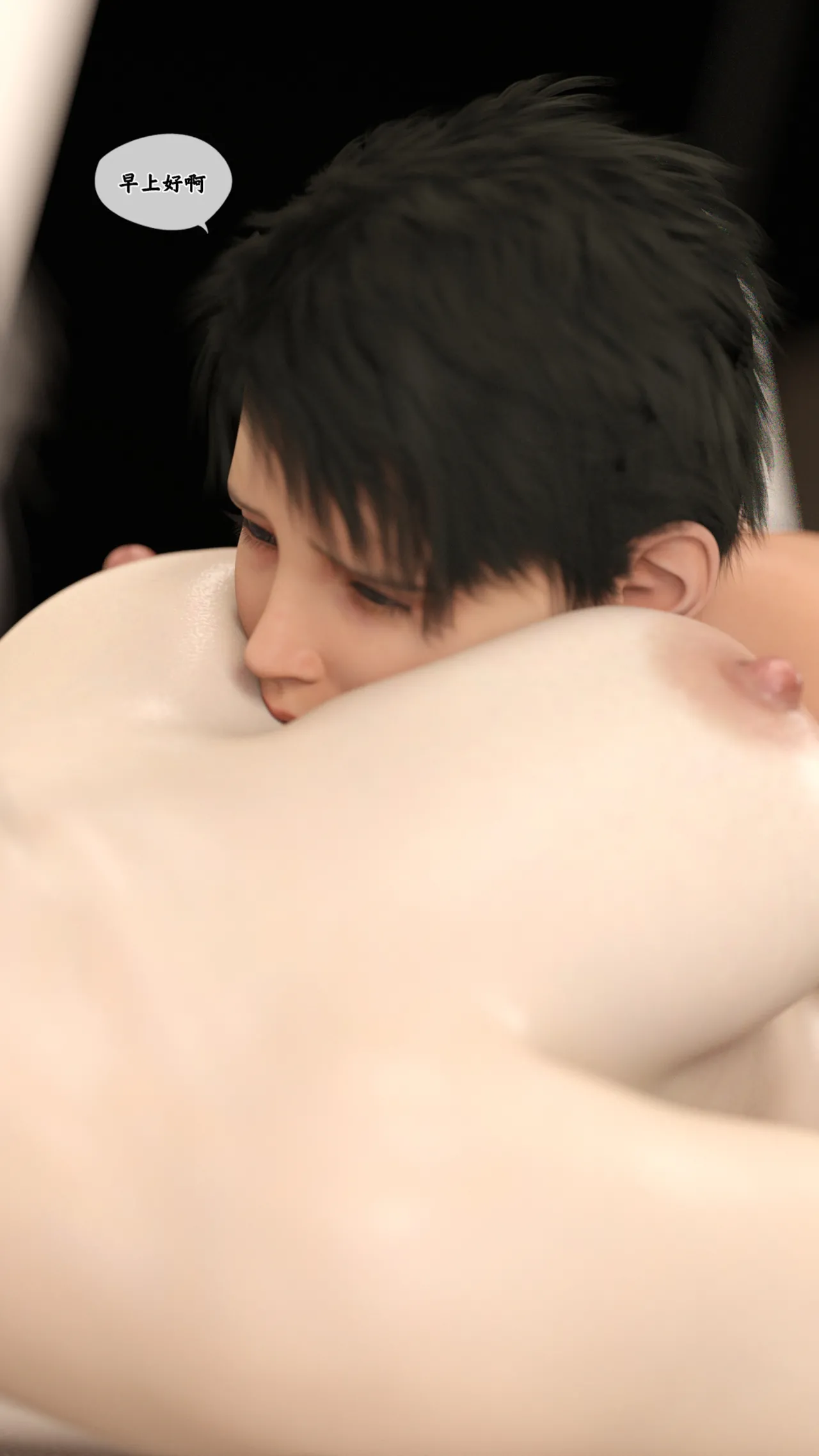 Kui 遥控玩具 3 - Image 6