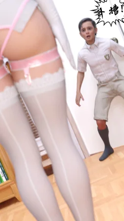 Kui 遥控玩具 3 - Page 118