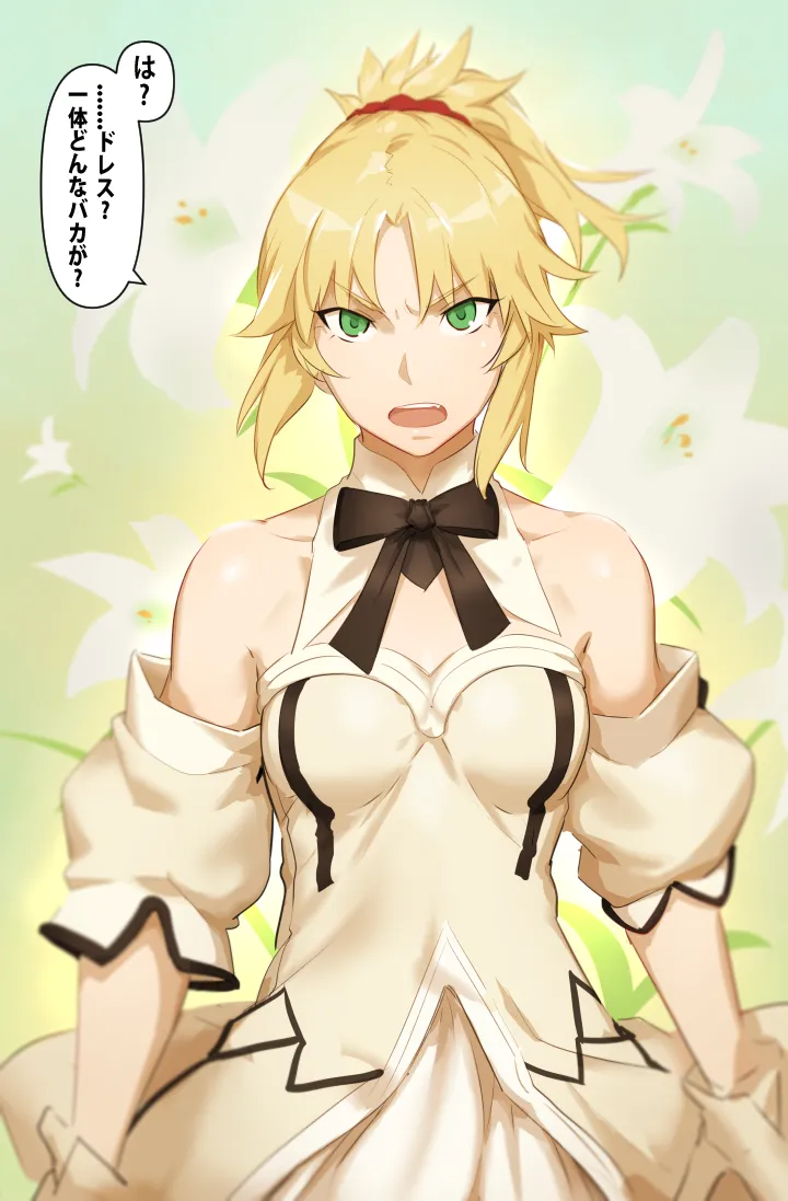Kunaboto d3yk7gh4df Fanbox Pixiv Patreon FULL GALLERY 2026.06.03 - Image 195