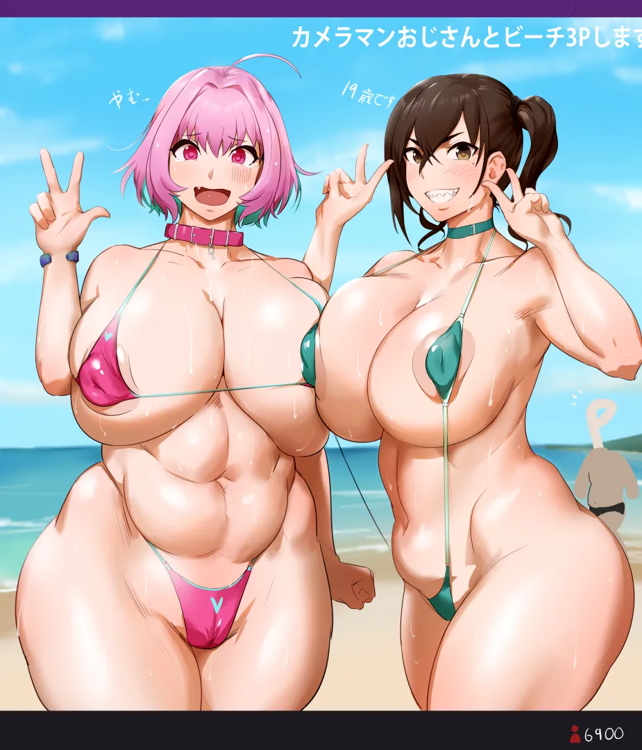 Kunaboto d3yk7gh4df Fanbox Pixiv Patreon FULL GALLERY 2026.06.03 - Image 200