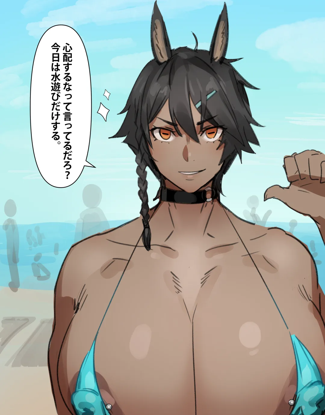 Kunaboto d3yk7gh4df Fanbox Pixiv Patreon FULL GALLERY 2026.06.03 - Image 284