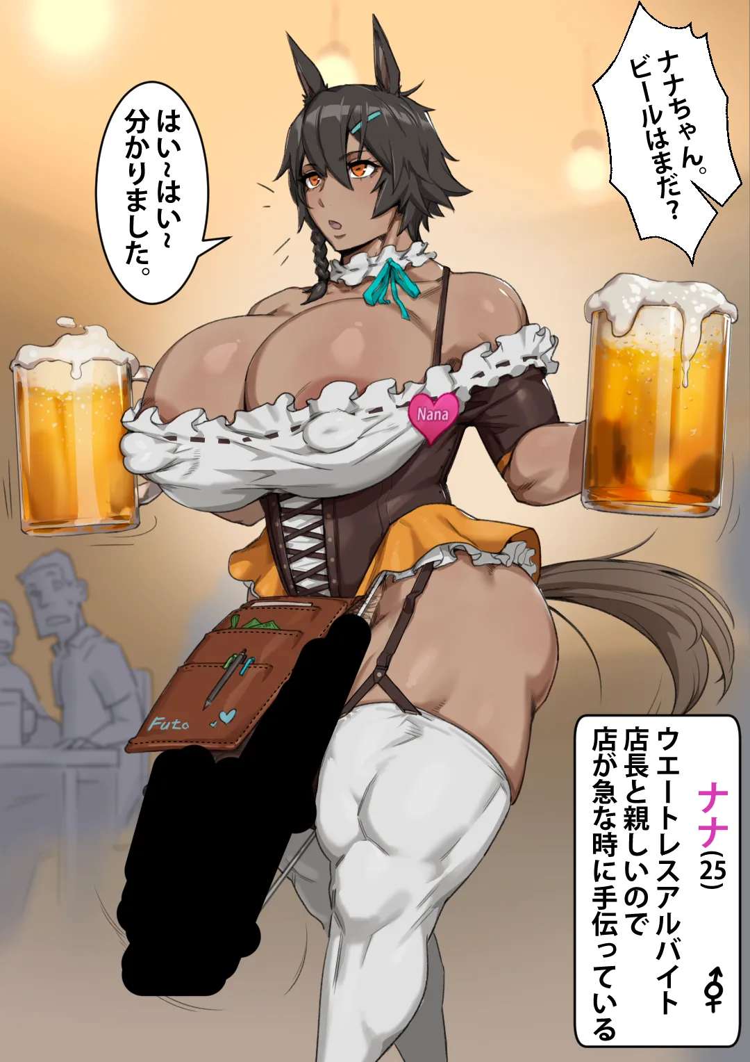 Kunaboto d3yk7gh4df Fanbox Pixiv Patreon FULL GALLERY 2026.06.03 - Image 288
