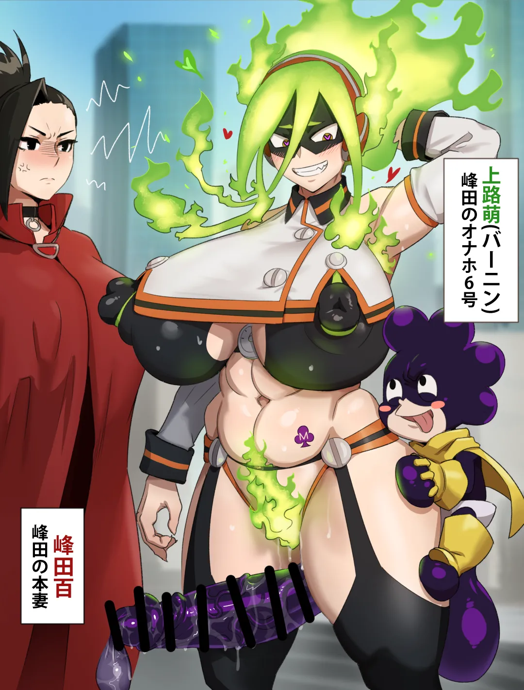 Kunaboto d3yk7gh4df Fanbox Pixiv Patreon FULL GALLERY 2026.06.03 - Image 374