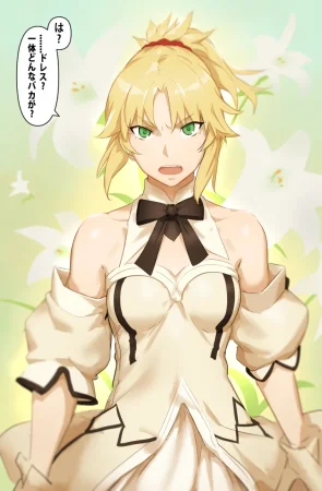 Kunaboto d3yk7gh4df Fanbox Pixiv Patreon FULL GALLERY 2026.06.03 - Page 195